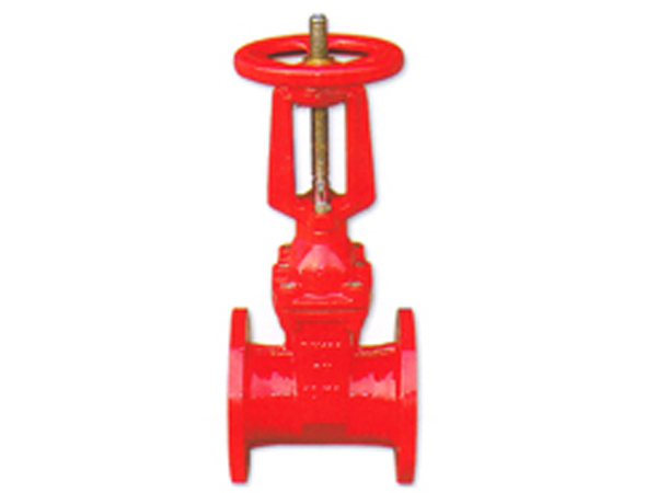 明杆彈性座(zuò)封閘閥
