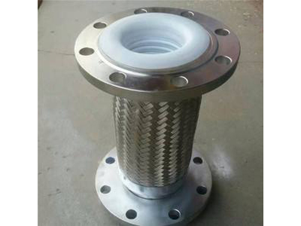 襯四氟(fu)金屬軟管